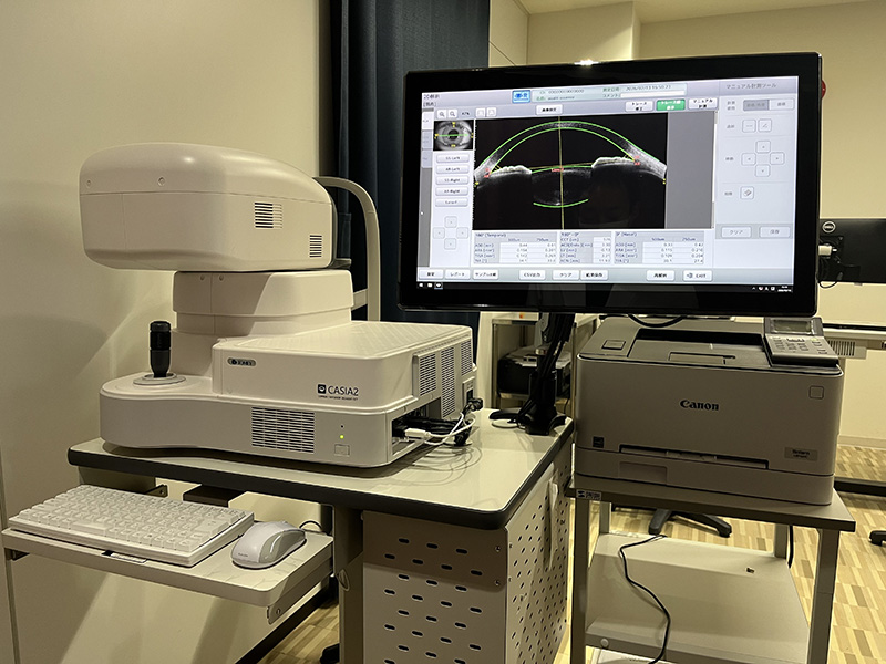 隅角検査:CASIA2(TOMEY)